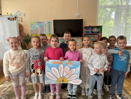 РАЗГОВОРЫ О ВАЖНОМ РАЗГОВОРЫ О ВАЖНОМ.