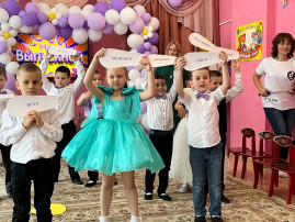 Выпускной бал группа № 11 Выпускной бал группа № 11.