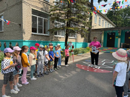 День русского языка День русского языка.